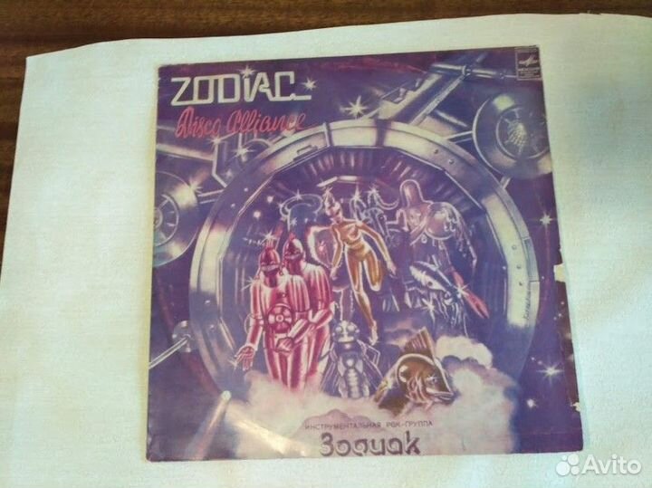 Виниловые пластинки