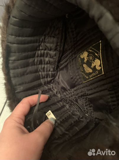 Мужская норковая шапка