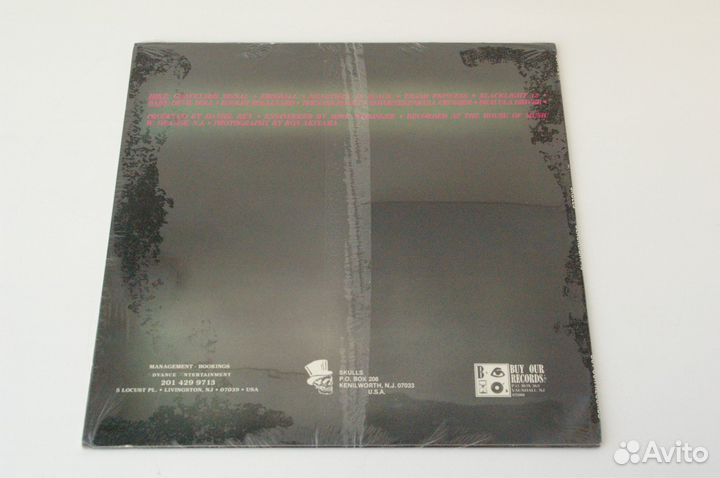 Пластинка Skulls Blacklight 13 USA 87 1 press