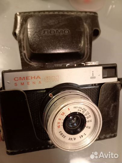 Плёночный фотоаппарат