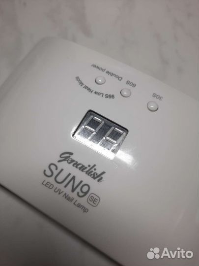 Лампа для ногтей