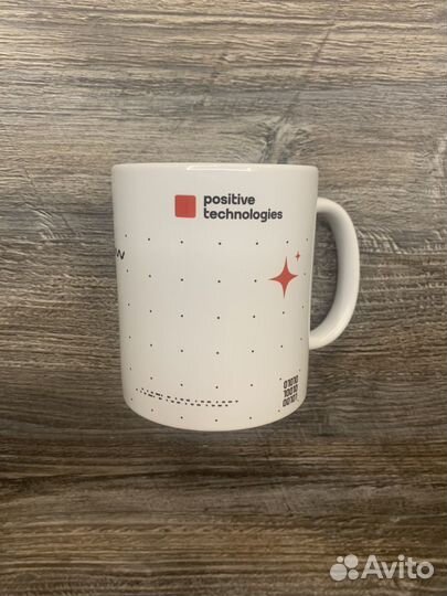 Кружка мерч Positive Technologies №1