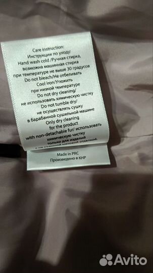 Пуховик женский52 размер