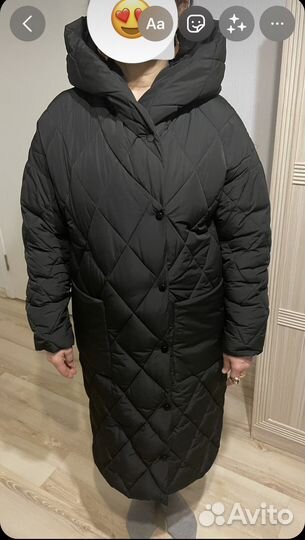Пуховик