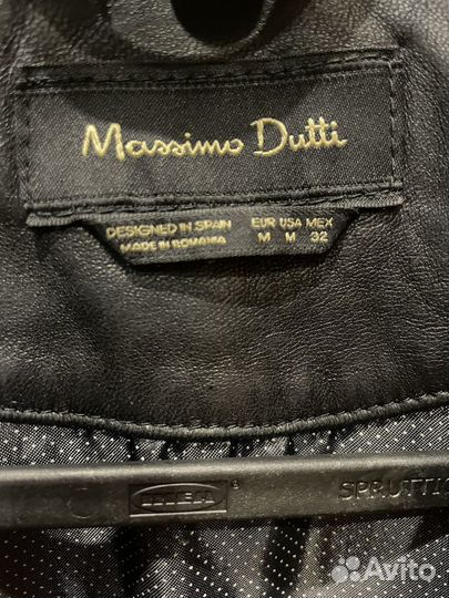 Куртка кожаная женская massimo dutti 44