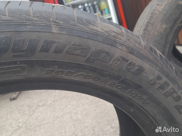 Hankook Dynapro HP2 RA33 265/50 R20