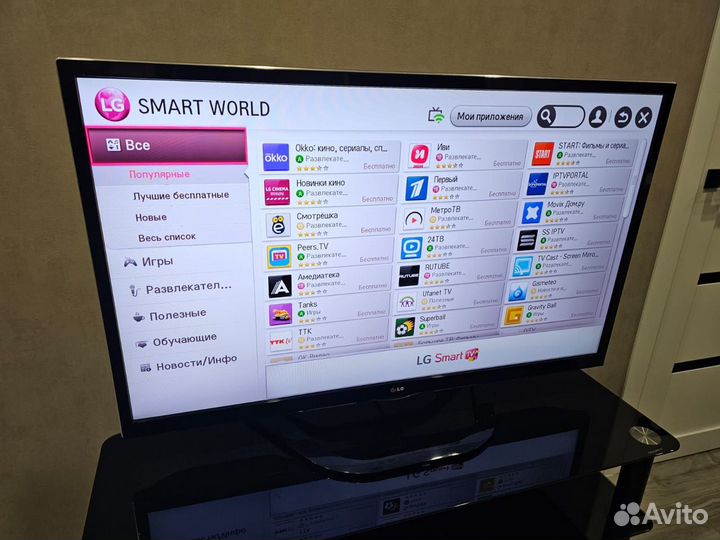 Телевизор LG 42 дюйма SMART TV FHD