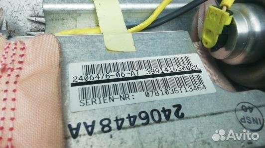 Подушка безопасности пассажира BMW X5 E70 (HDN31IU