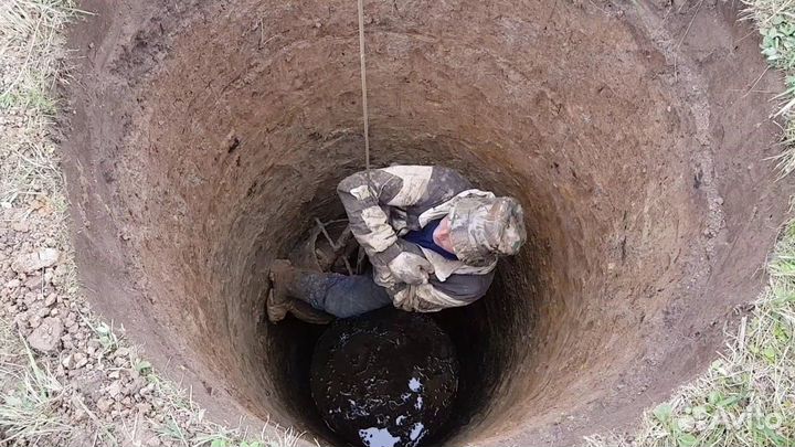 Колодец чистка,углубление,ремонт,копка,утепление
