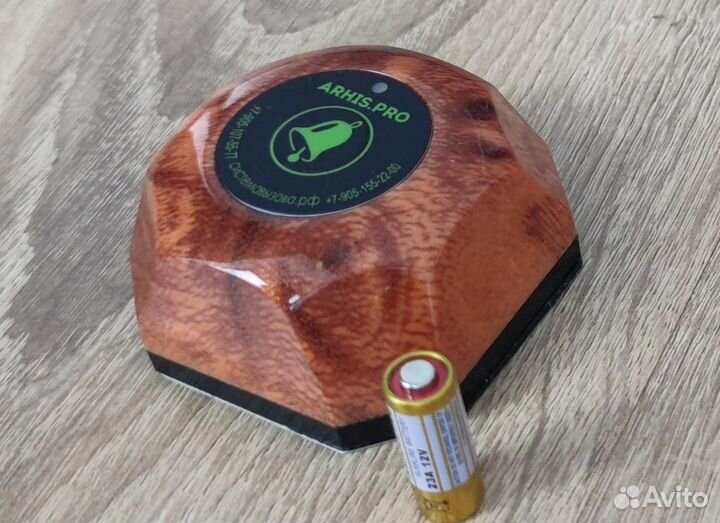 Кнопка вызова официанта цвет 