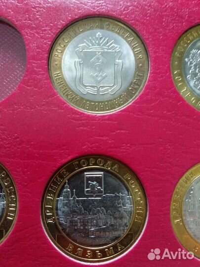 Продам монеты