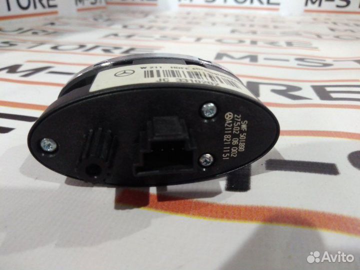 Кнопка открывания багажника Mercedes-Benz E-Class