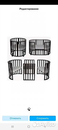 Детская кроватка с маятником круглая