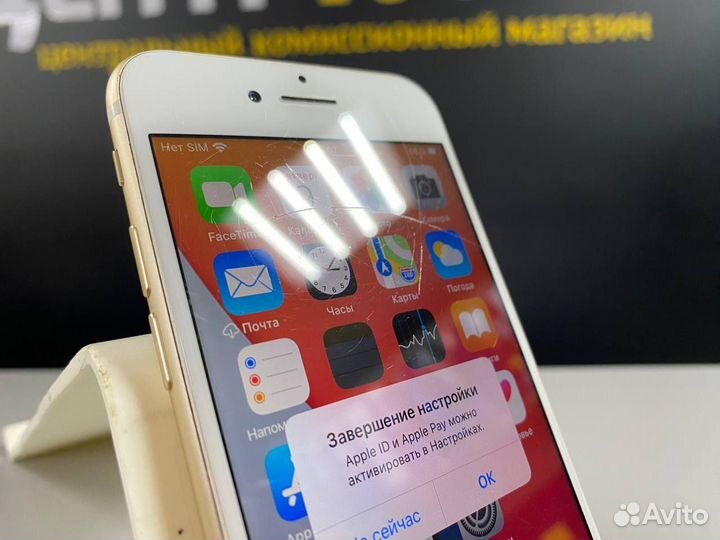 iPhone 7, 32 ГБ