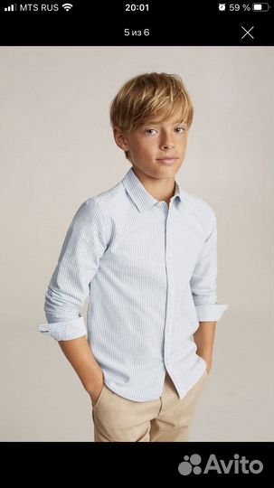 Рубашка Mango для мальчика 152