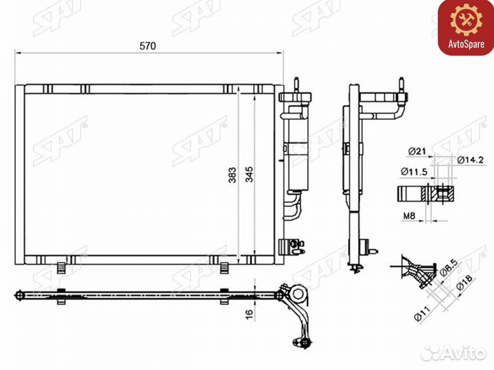 Радиатор кондиционера Ford Fiesta 08-19