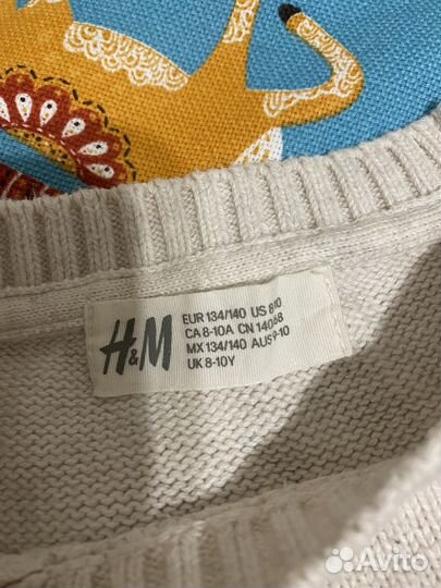 Джемпер детский H&M