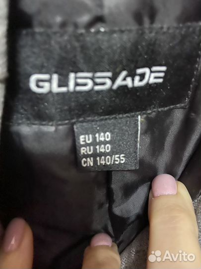 Продам горнолыжный костюм детский