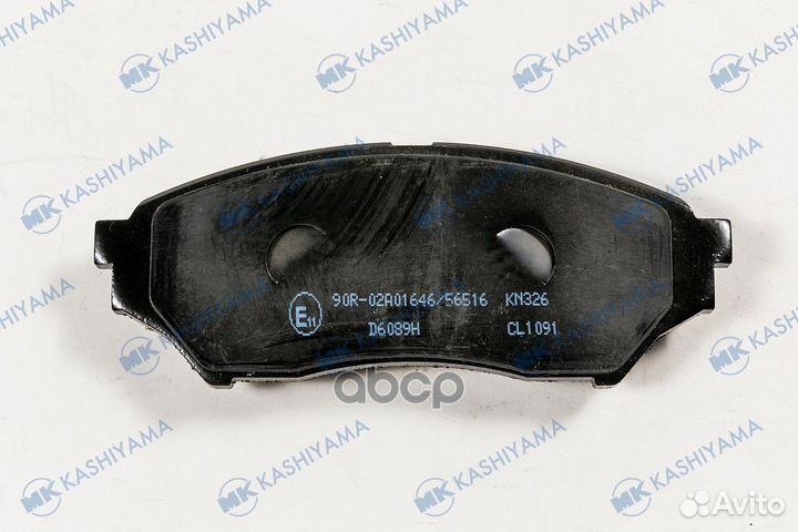 Колодки тормозные дисковые пер. Mitsubishi