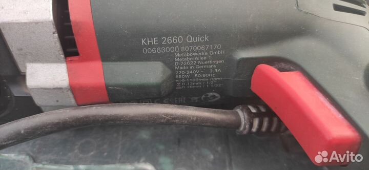 Перфоратор metabo KHE 2660 Quick