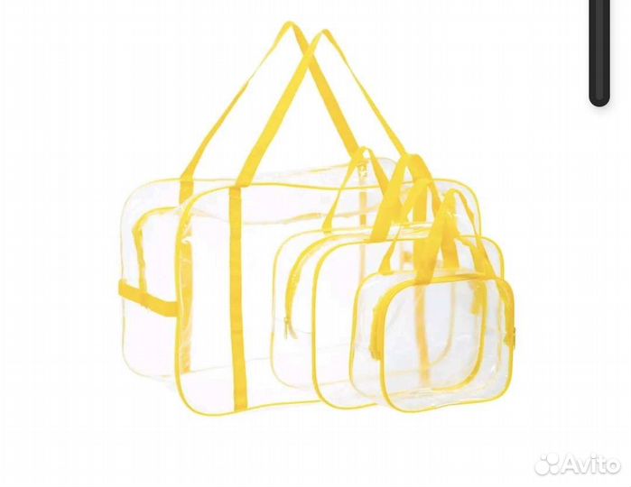 Сумка в роддом