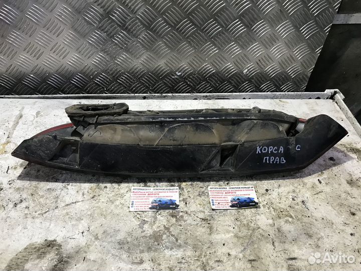 Фонарь правый Опель Корса Ц Opel Corsa C
