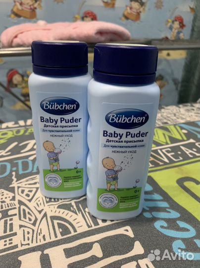 Присыпка Bübchen
