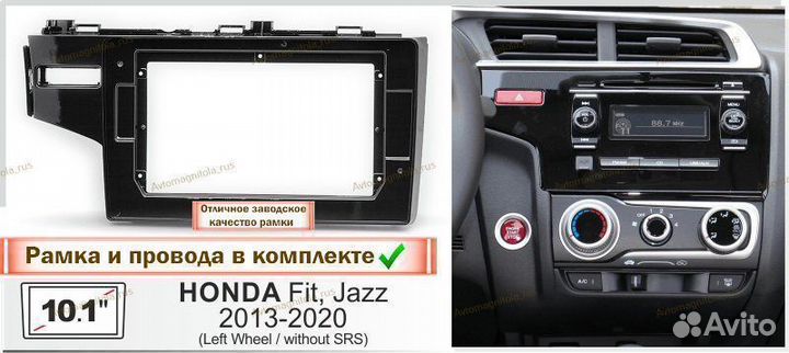 Магнитола Honda Fit 3/Jazz 3 13-20г лев руль 3/32G