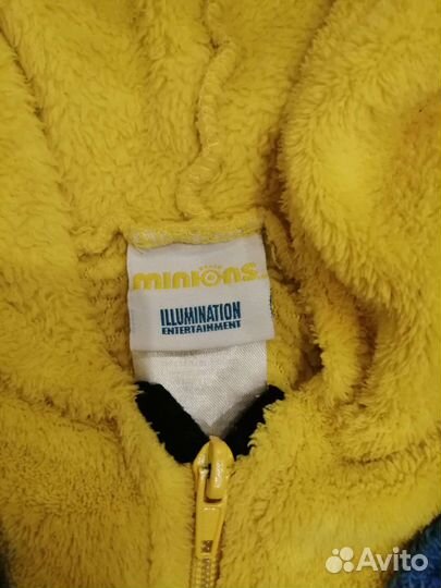 Кугуруми миньон