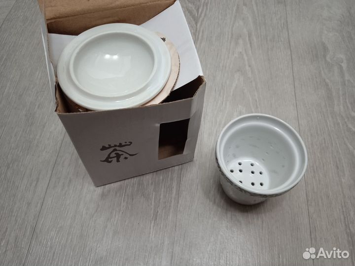 Кружка заварочная