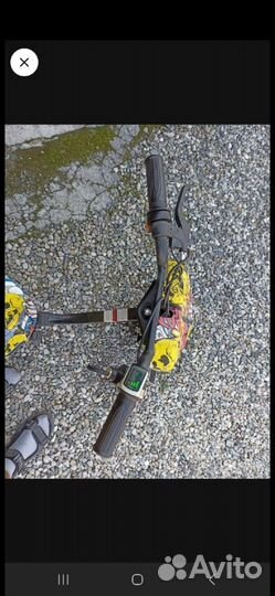 Электро дрифт карт