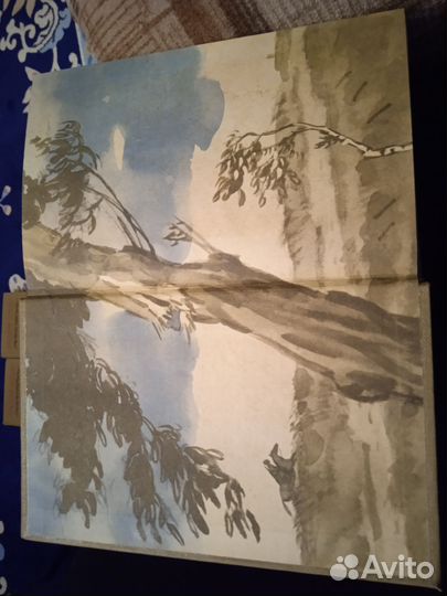 Аркадий Гайдар