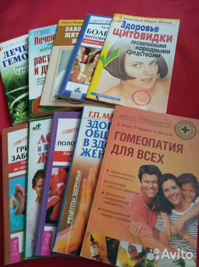 Журналы, брошюры