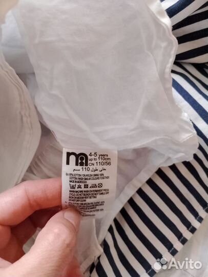 Набор вещей для девочки на размер 104