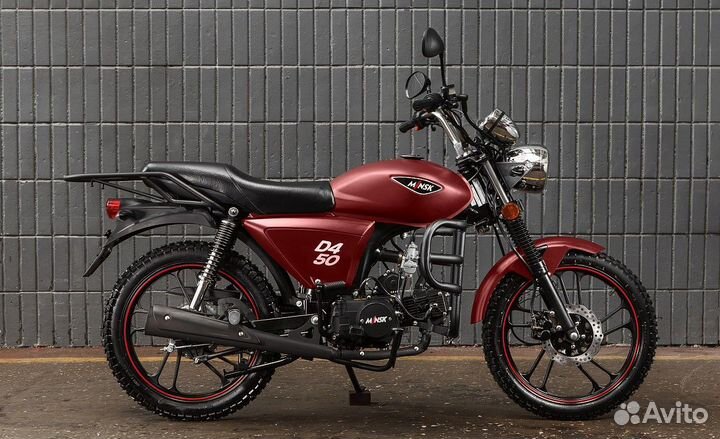 Мопед minsk D4 50 M1NSK