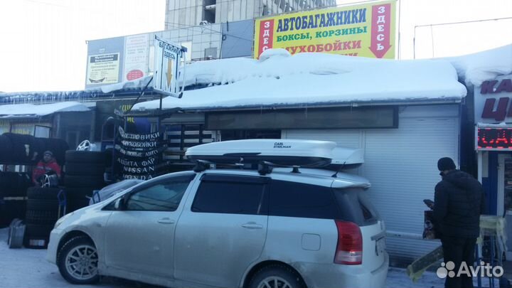 Багажный бокс на Тойоту Виш 