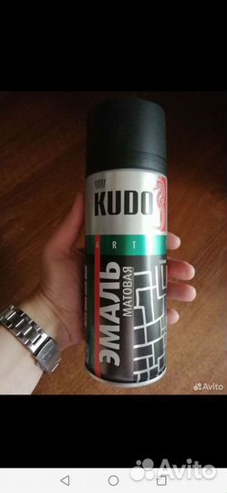 Литол. Краска баллончик чёрная матовая