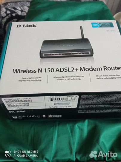 Роутер D link