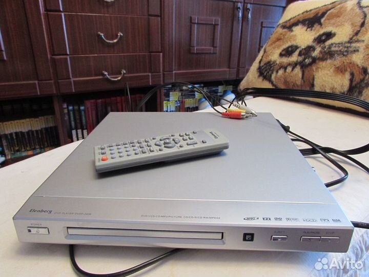 Плеер DVD для просмотра дисков