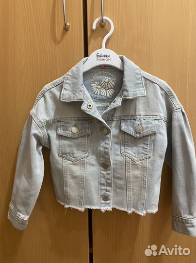 Джинсовая куртка