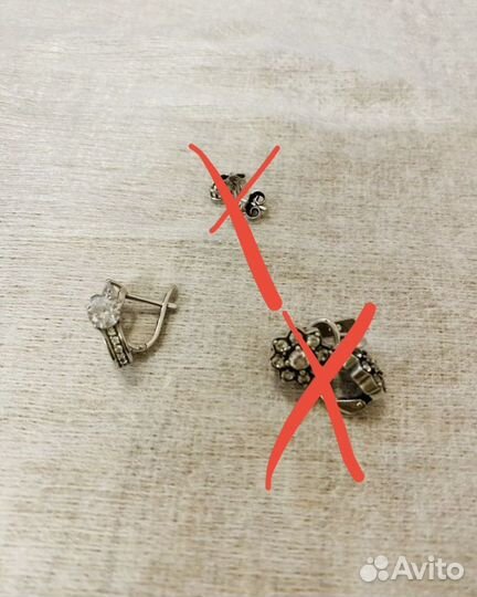 Серебряные серьги кольца украшения