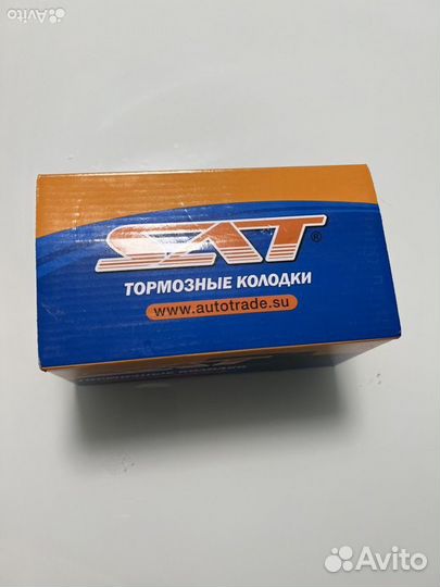 Колодки передние