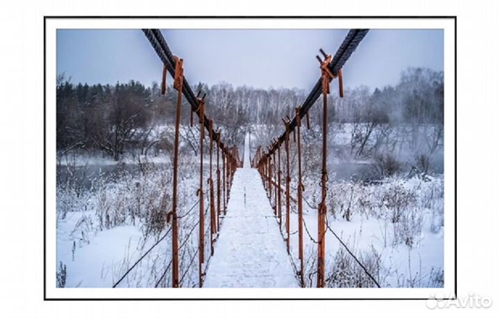 Постер «Мост зимой №2» (44 х 62 см) Ангстрем