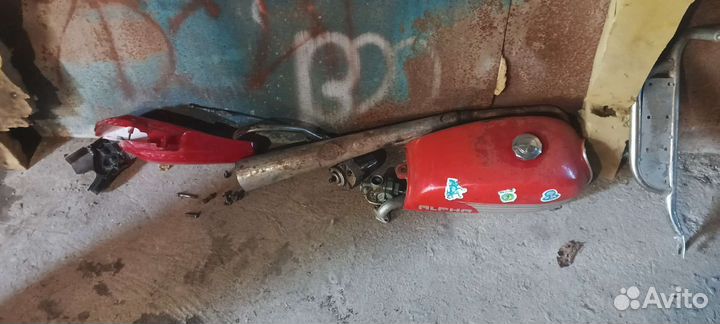 Альфа по запчастям