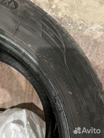 Goodyear EfficientGrip SUV 215/60 R17