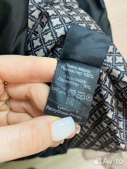 Пуховик женский