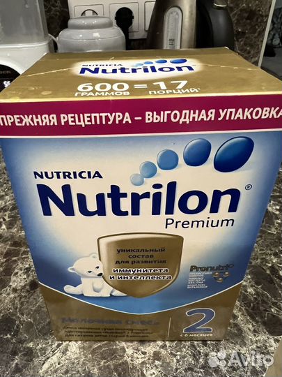 Смесь детская Nutrilon premium