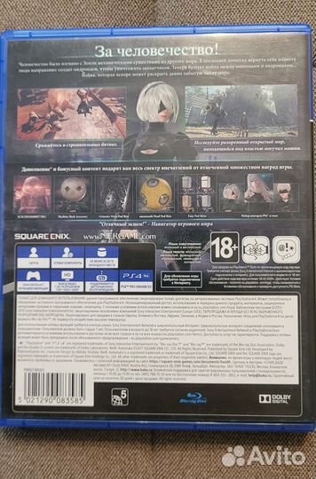 Nier automata goty Ps4