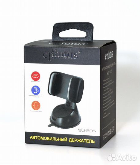 Держатель для телефона автомобильный