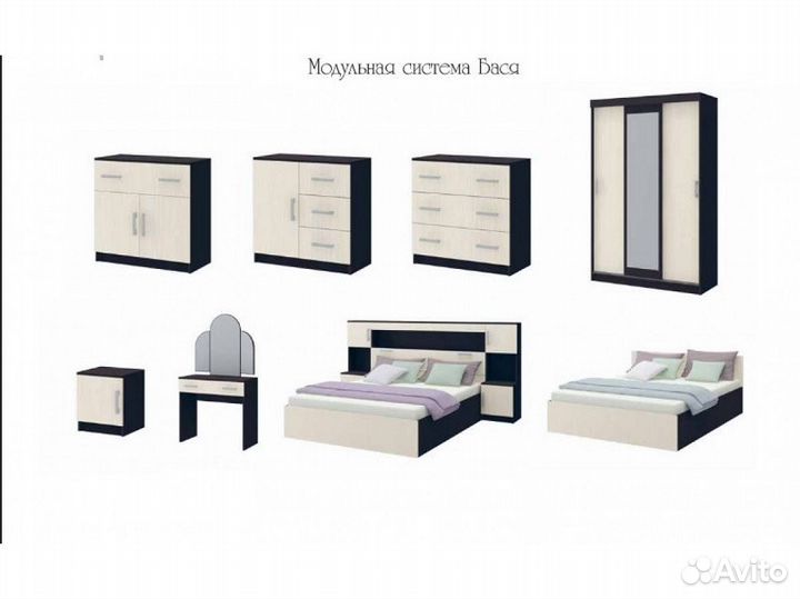 Спальный гарнитур